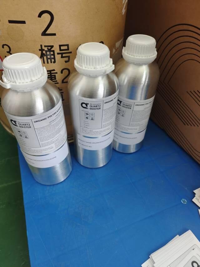 5caebe0046da8ccd0e5271c7ab777879 - Quartzmaster