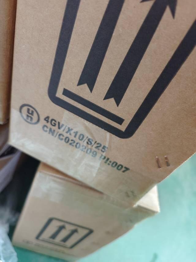 d330accec8b277abfe4d034011cf0a5e - Quartzmaster